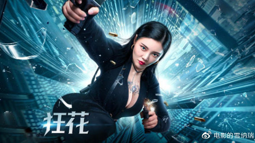 北肯塔基大学硕士成绩单