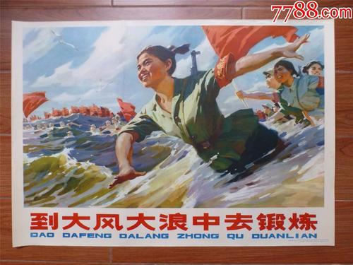 贝尔福-蒙贝利亚尔技术大学酒店管理毕业证
