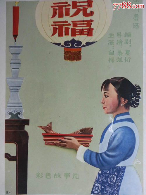 办理罗斯曼卫生科学大学文凭毕业证